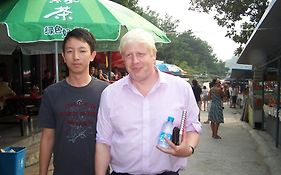 Beijing Mutianyu Great Wall Wangshanyuan Homestay