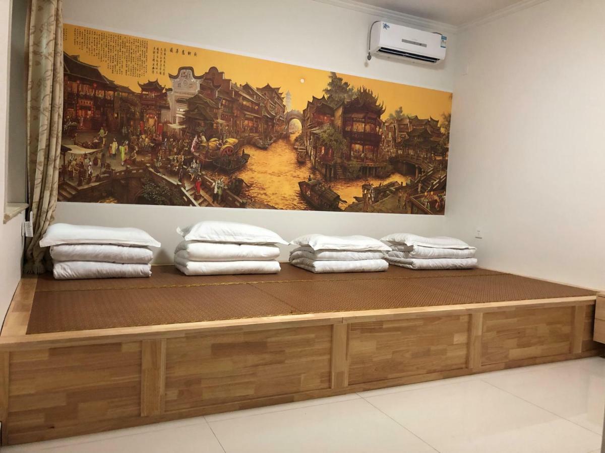 Beijing Mutianyu Great Wall Wangshanyuan Homestay Huairou Extérieur photo